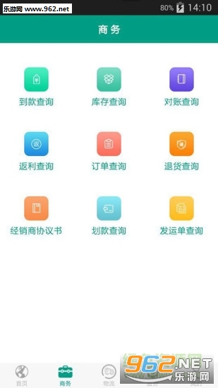 ���������ֻ���(��������ٷ�����)v1.4.8��ͼ0
