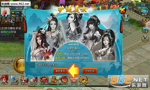�����δ�����app��ͼ2
