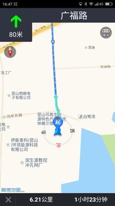 ��ȫ����ָ�ϰ�׿��1.3.9��ͼ3