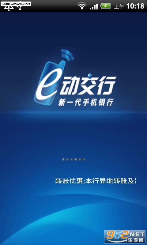 e������appv2.2.4��ͼ0