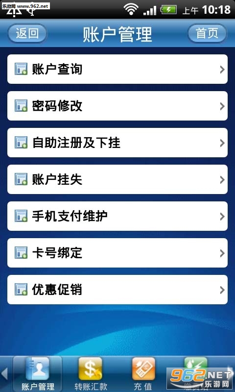 e������appv2.2.4��ͼ2