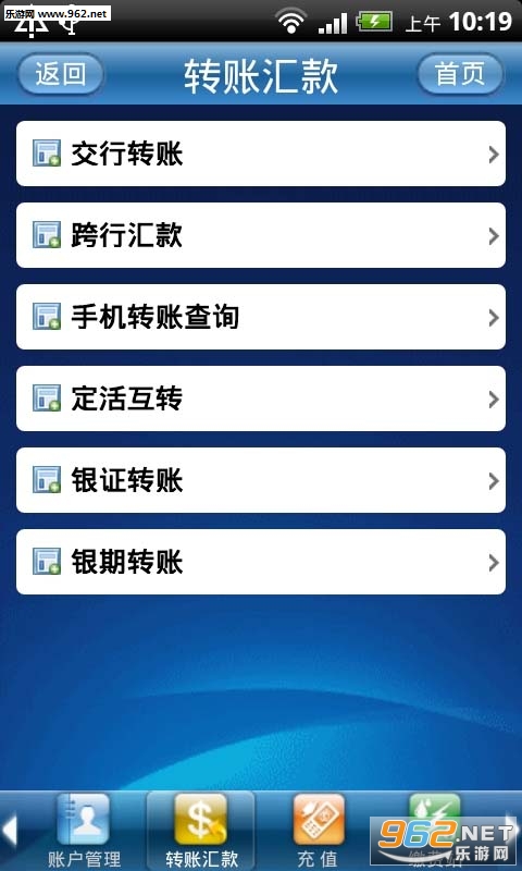 e������appv2.2.4��ͼ3