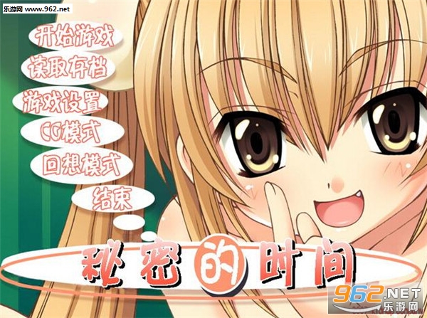 LOLI��ʱ�䰲׿��v1.4��ͼ1