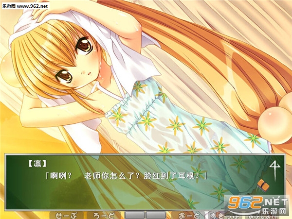 LOLI��ʱ�䰲׿��v1.4��ͼ3