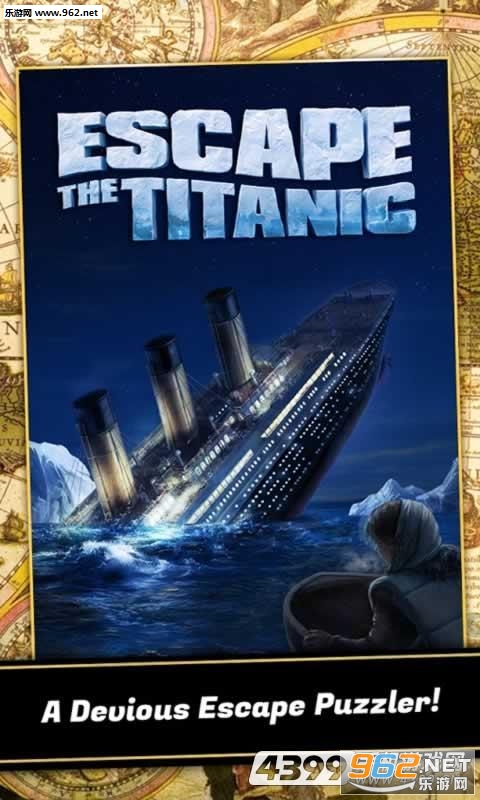 ����̩̹��˺��������ͼ0