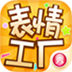 ���鹤��app