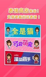 ���鹤��app1.3.3 ��׿���ͼ1
