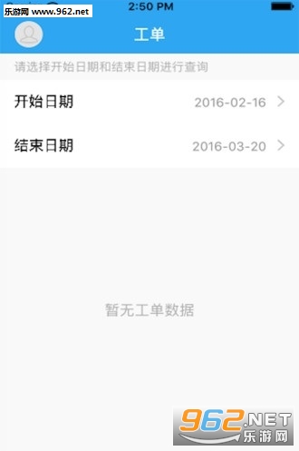 ����ѧ�������˽�ͼ2