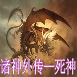 �����⴫����V4.0���ڱ�ѩ�ذ�