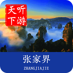 �żҽ絼��app