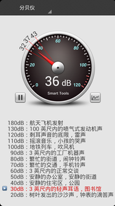 �������appv1.0.2��ͼ0