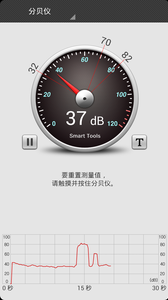�������appv1.0.2��ͼ1
