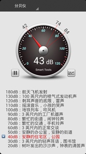 �������appv1.0.2��ͼ2