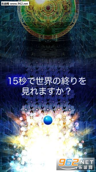 15�����������ɺ�����v1.0.1��ͼ0
