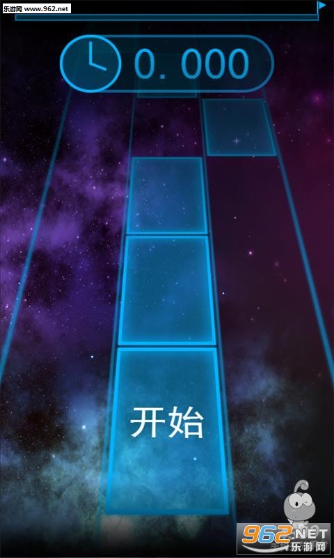 ��Ȱ׿�������ǿհ�v4.0��ͼ2