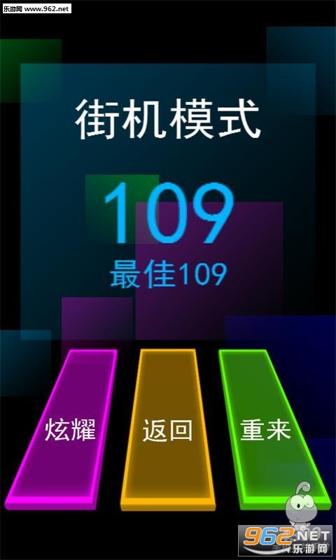 ��Ȱ׿�������ǿհ�v4.0��ͼ1