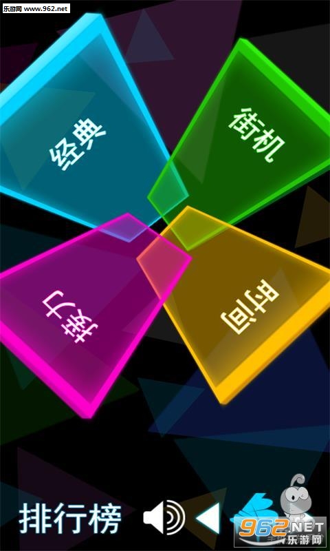 ��Ȱ׿�������ǿհ�v4.0��ͼ3