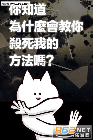 ���Ŀ�ľ���ɱ����(�������)v1.01��ͼ5