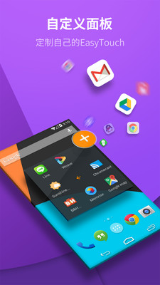 ���ⰴ����ʦAPPv2.5.6��ͼ0