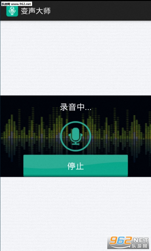 ������ʦ�ֻ����ͼ2