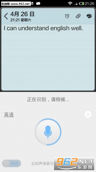 ������д���뷨�ֻ���1.1.8��ͼ0