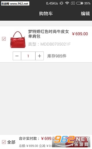 ʱ����App��ͼ0