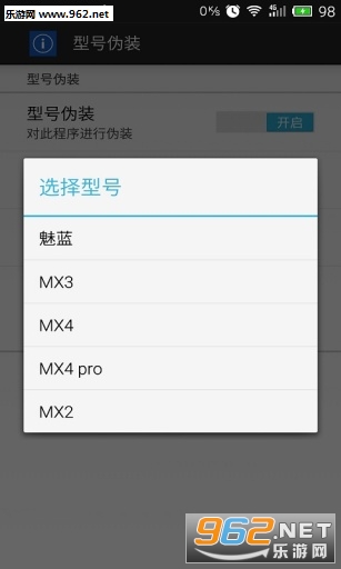 �ͺ�αװ���Ȱ�(�޸�Сβ������)v3.0��ͼ1