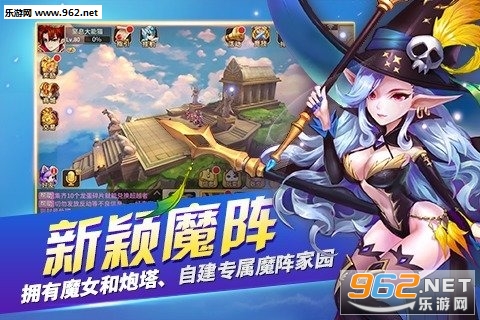 ��ħ���ν�ͼ0