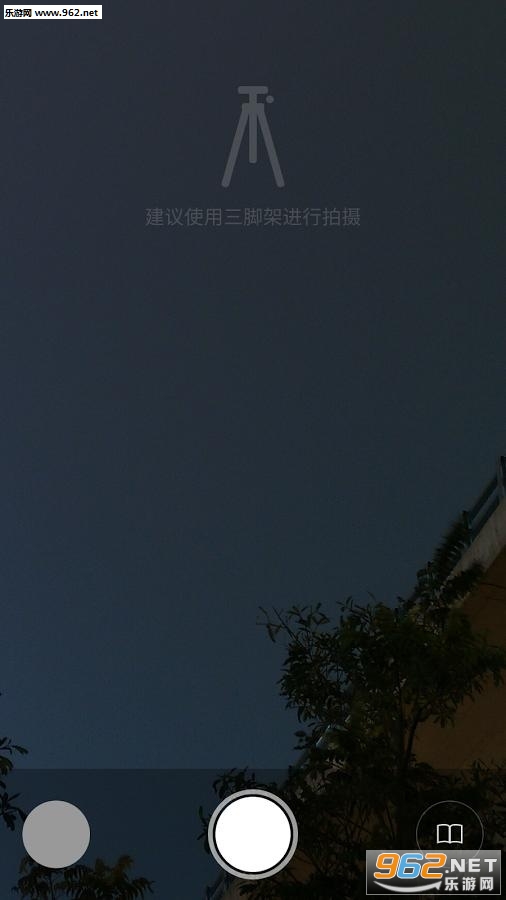 光绘大师 (手绘图片app)截图1