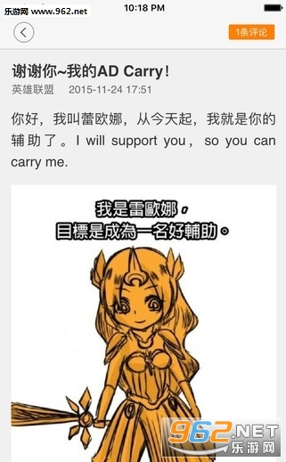 ����羺ios ƻ�����ͼ0