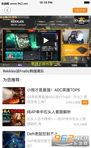 ����羺ios ƻ�����ͼ1