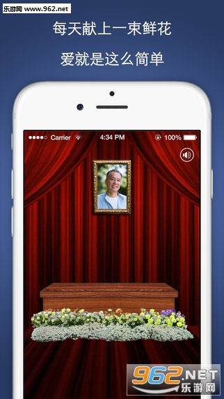 ����app�����������ϼ�����ȥ�����ˣ�v1.1��ͼ1