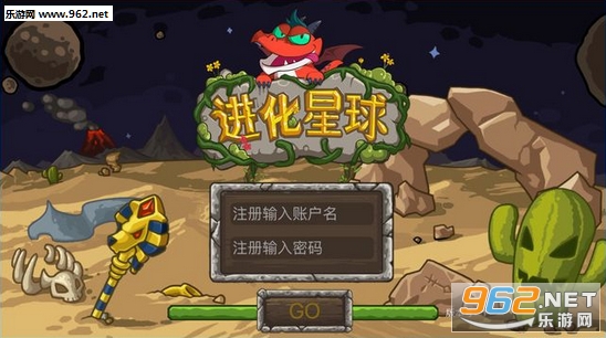 ������������v1.1.3.0��ͼ0