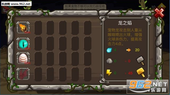 ������������v1.1.3.0��ͼ2
