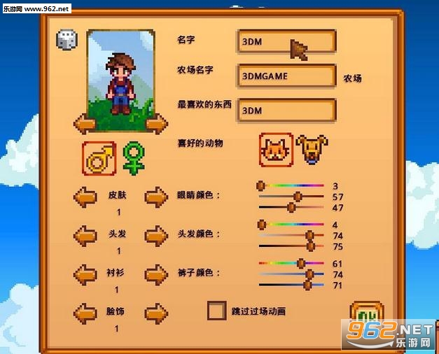 ��¶������v3.4�๦��CE�޸����ű�