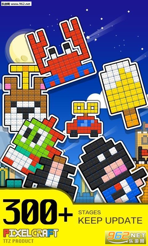 ���ػ�ľpixelcraft��ͼ0