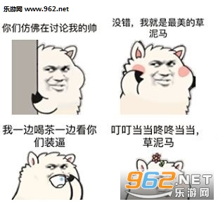 �̻������ն�̬qq�������Ѱ��ͼ0