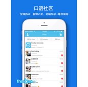 ΢����̡����app3.0.9��ͼ0