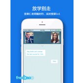 ΢����̡����app3.0.9��ͼ1