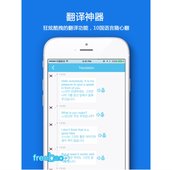 ΢����̡����app3.0.9��ͼ3