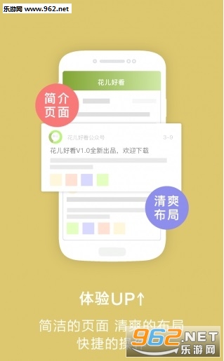 �����ÿ�app��ͼ0