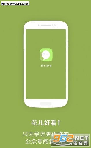 �����ÿ�app��ͼ1
