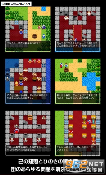 ������Ľ��ӳ���׿��v1.1��ͼ2