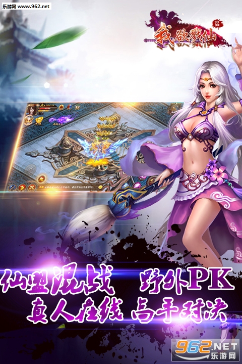 ����¾��3D���԰�v1.0.0��ͼ2