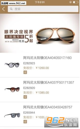 cdf�뵺��˰�����̳�app��ͼ1