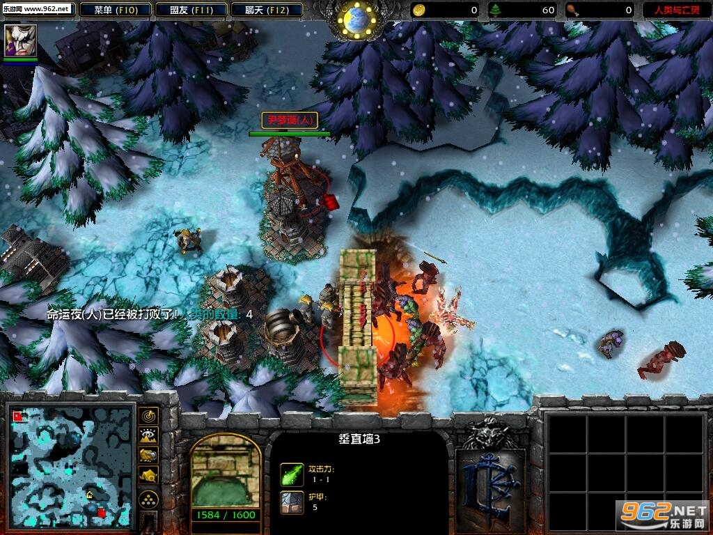 �����뽩ʬ1.0��ʽ���ͼ3