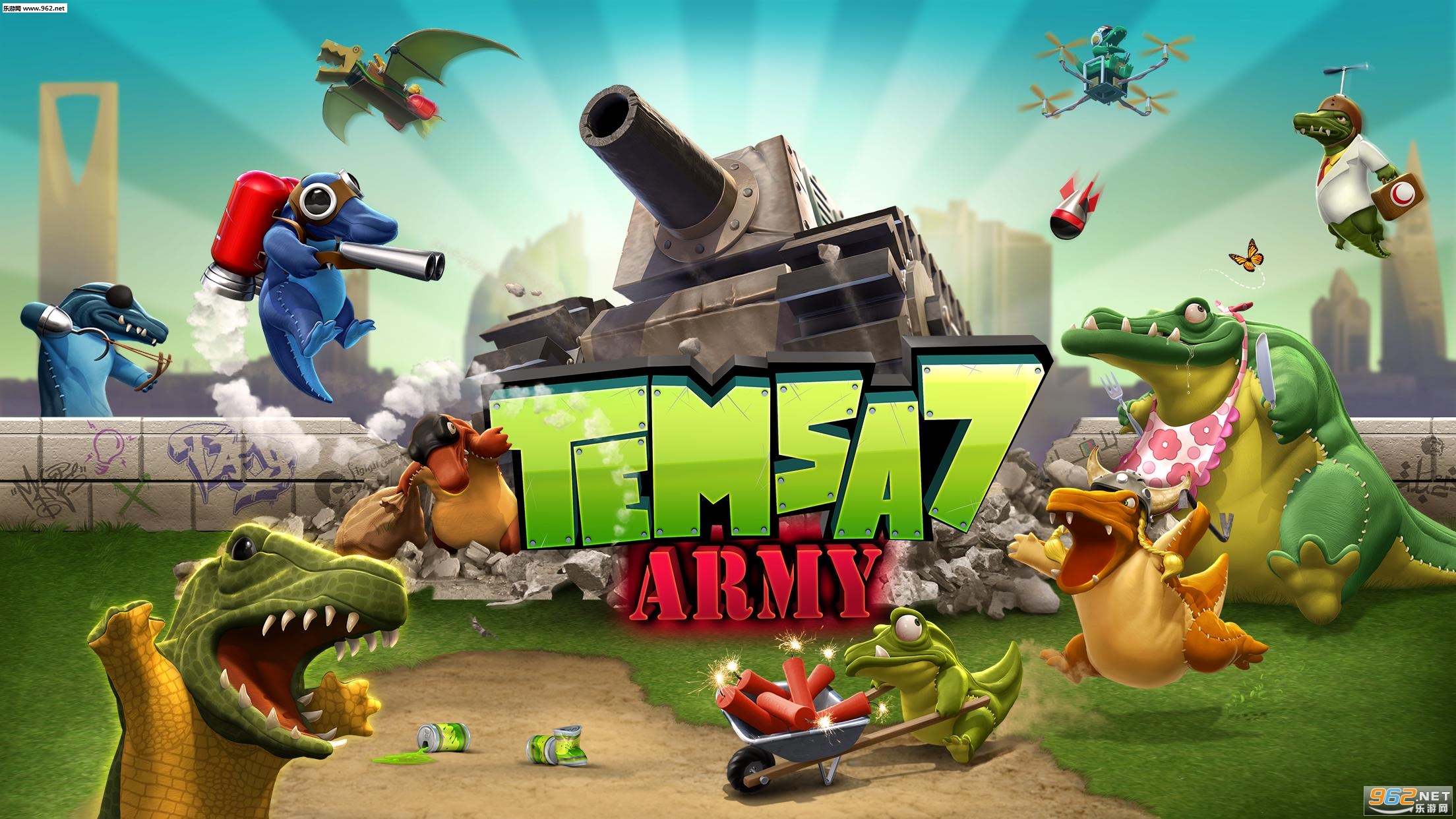 Temsa7���Ź�����ͼ1