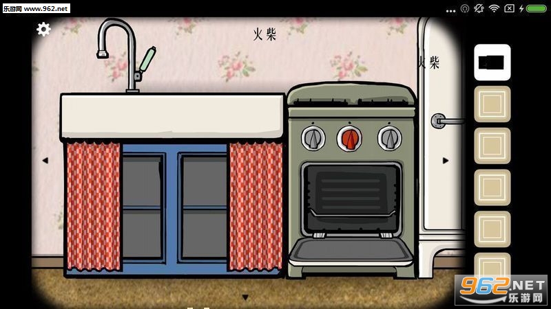 ���뷽�飺��������������v1.0��ͼ5