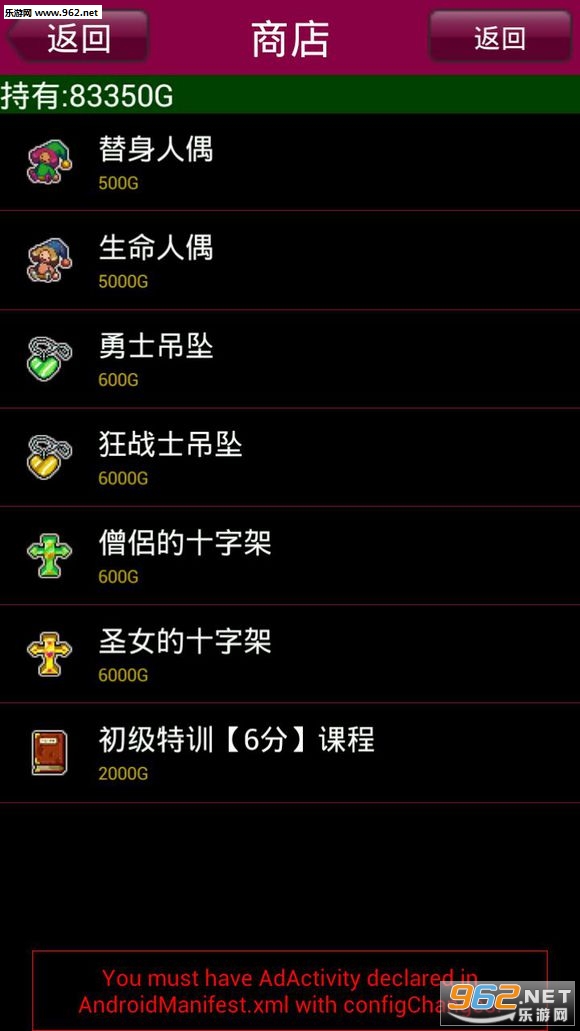 ����������������������v1.0.3��ͼ3