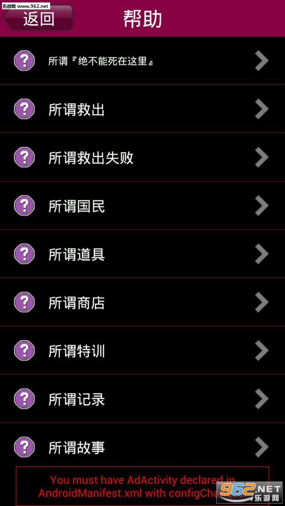 ����������������������v1.0.3��ͼ2